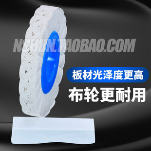 打磨金属抛光膏木材填缝膏 封边机抛光蜡不锈钢镜面抛光蜡小白蜡