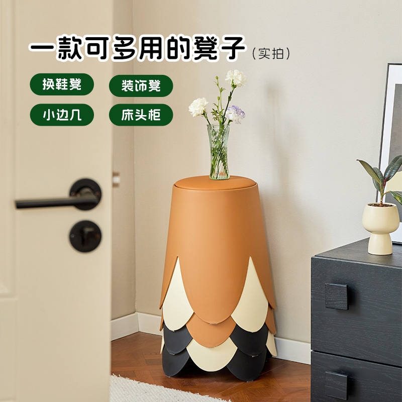 凳子可叠放轻奢高级感加厚叠叠乐圆凳塑料客人备用餐桌软包高坐凳