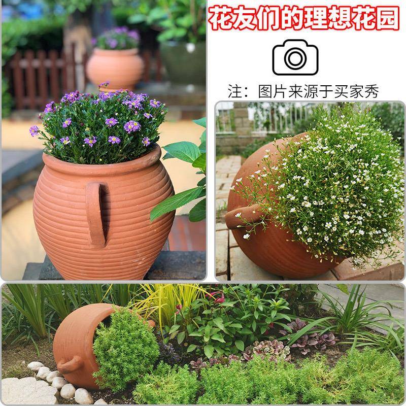 红花盆陶花瓶花器花园品细质瓷素烧红2011线条泥土粗陶景观陶斜卧