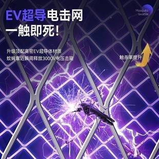 898式 日本进口二电蚊强拍充XQN 家用力灭蚊电灯合一电网拍打苍蝇