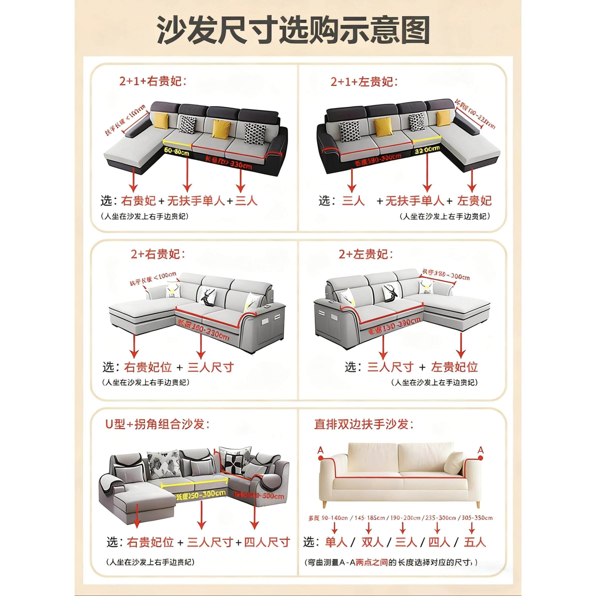 弹力懒人沙发套罩全包卍能套四季通用防猫抓三座一贵妃沙发盖布巾