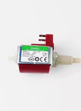 电磁泵蒸汽清洗机消毒柜配件220V 25W家用小型自吸式增压水泵