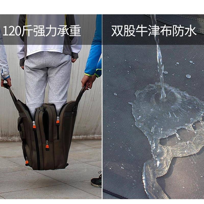驴夫层渔具包渔护包防水磨双肩驴夫灰色背耐钓鱼包钓椅包二护层三