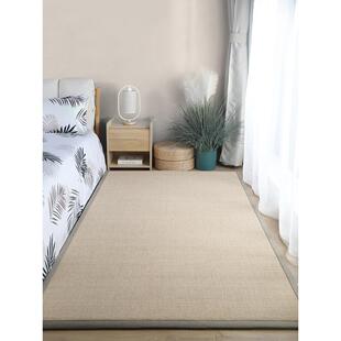 日式民宿式竹地毯夏季卧室席阳台席榻榻米席草席地板席可定做