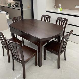 水曲柳实木折叠圆桌家用10人15人餐桌1.6米1.5米1.8米吃饭大圆桌