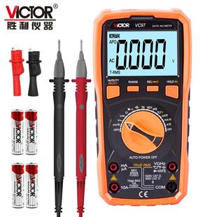 胜利VC97防烧高精度带电容可测温度高精度自动量程智能数字万用电