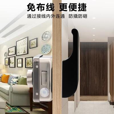 老子智能家用外装指纹密钢码公寓酒店锁防盗门院门式牛头不锈门锁