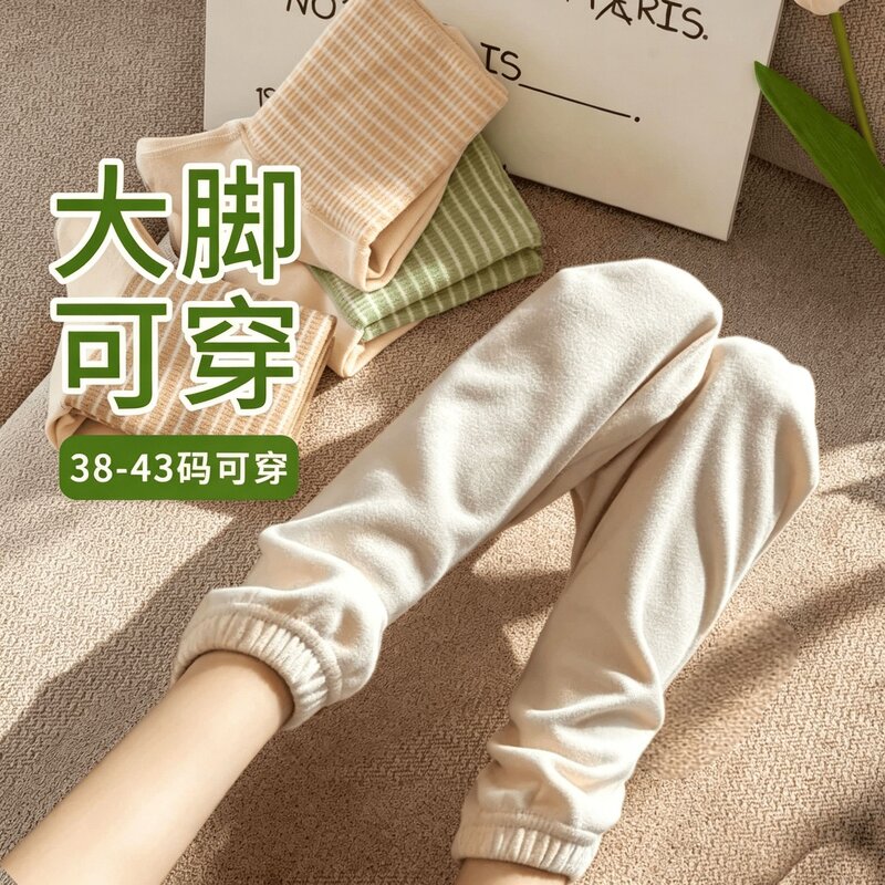 睡觉袜子开空调睡觉穿的睡眠女夏季防冻脚保暖地板袜松口月子袜