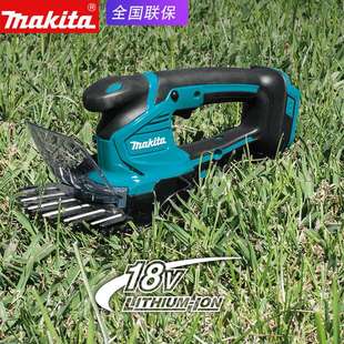makita牧田DUM604充电割草机电动剪草机18V家用电动绿篱修剪机