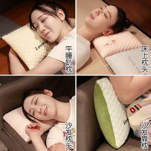 小学生冰丝豆豆枕头床上睡觉枕头沙发靠垫办公室学校课桌午睡枕