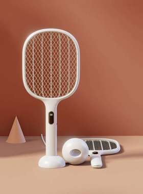 质零有品Qualitell二合一两用电量数显充电式电蚊拍灭蚊拍S1