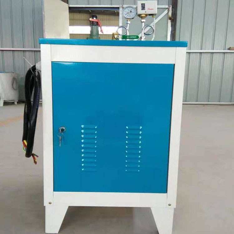 小型桥梁养护蒸养机自然循环锅炉铁路蒸汽养护机电加热蒸汽发生器,机械设备,锅炉,淘宝优惠券,粉丝福利购,淘宝优惠卷