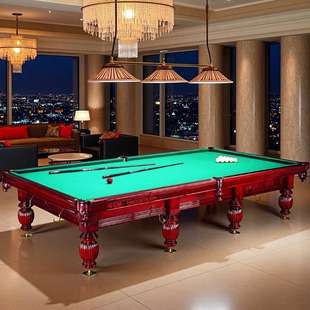 黑八青石板钢库桌球台俱乐部球桌台球 标准型商用中式 俄式 台球桌