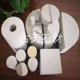 岩石力学实验标准圆柱体煤试样试件硕博研究生实验耗材可订制加工