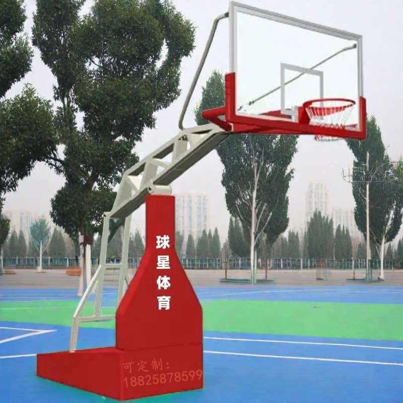四平篮球架通化篮球架厂吉林球星篮球架标准长春移动固定式篮球架