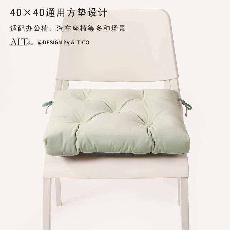家用椅子坐垫餐桌垫四季通用防滑透气久坐不累凳子屁股垫地上看书