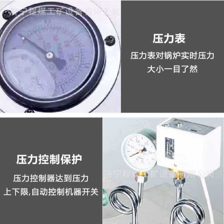 混凝土桥梁蒸汽养护机出汽快供汽稳蒸养机电加热蒸汽发生器,机械设备,涂装设备,淘宝优惠券,粉丝福利购,淘宝优惠卷