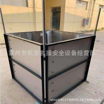 抗洪抢险堵水堤坝折叠移动围挡防洪防汛围井折叠防管涌围井