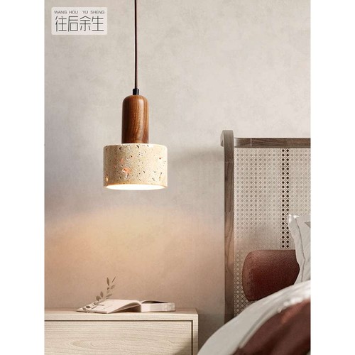 黄洞石日式侘寂风卧室床头吊灯创意奶油风民宿复古中古餐厅小吊灯