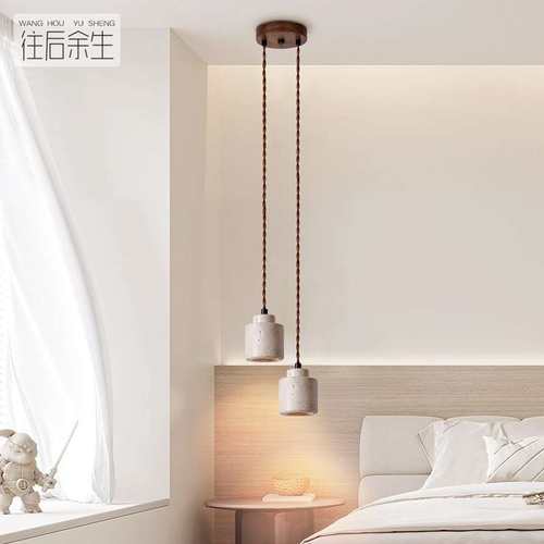 中古风卧室床头宋代美学复古双头吊线侘寂感客厅新中式小吊灯