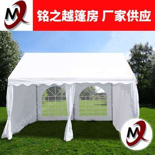 4x4镀锌管pe 移动车库简易汽车棚 pvc户外停车棚小型救灾帐篷