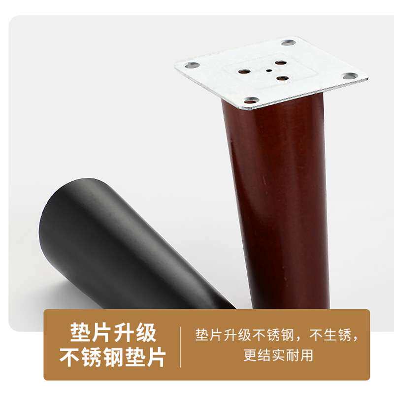 实木桌腿沙发脚支撑实木柜子腿电视柜支撑脚板凳承重实心腿胡桃色