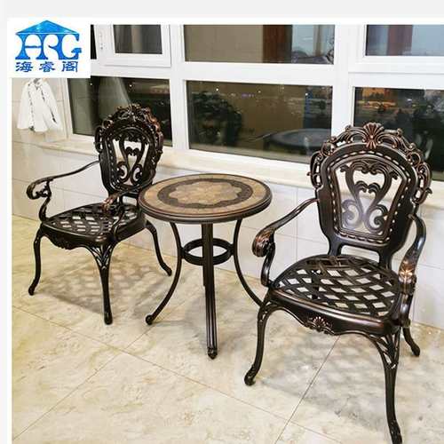 阳台小桌椅室外庭院花园休闲网红餐桌户外防锈铸铝桌椅三件套组合