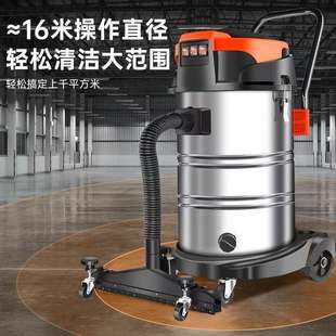 麦吉达工业吸尘器干湿两用装修美缝洗车酒店大功率吸尘机源头工厂