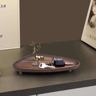 黑胡桃木门口实木入户进门玄关钥匙托盘桌面收纳盒摆件鞋柜置物架