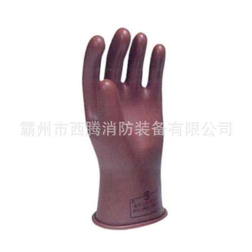 耐高压电工手套AS508-2 0级低压绝缘手套带电作业橡胶手套