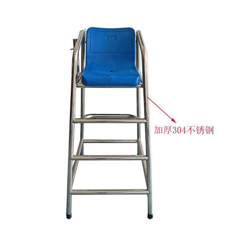 泳池不锈钢救生椅 泳池设备救生员座椅 救生台眺望台裁判厂家