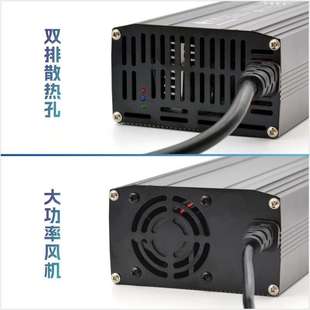 铝壳锂电池充电器48V60V72V5A三元 锂电池磷酸铁锂电池大功率充电