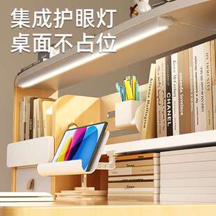 龙承匠人儿童学习桌小学生书桌可升降桌子实木家用课桌椅S1学习舱