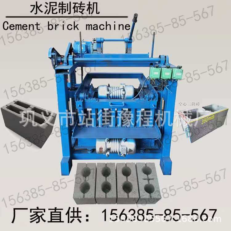 发货菲律宾小型水泥制砖机生产线半自动透水路面砖机空心垫块砖机,机械设备,其他机械设备,淘宝优惠券,粉丝福利购,淘宝优惠卷