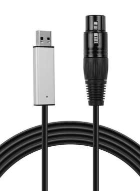 USB转RS485 XLR卡侬头串口转换线 QLC DMX512控制舞台灯光连接线
