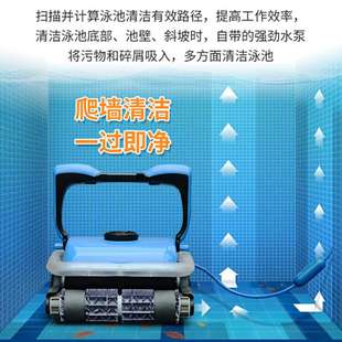 泳池吸污机全自动虎鲸威尼系列HJ2042清洁机吸尘机器人可爬墙水龟