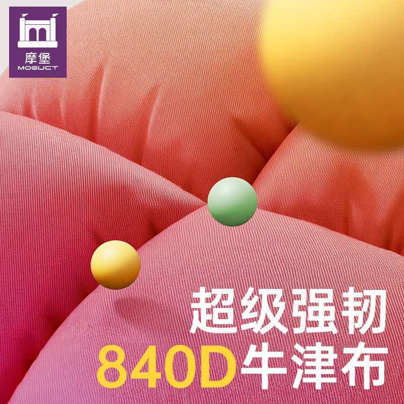 儿童充气城堡家庭小型淘气堡室内蹦床家用户外滑梯乐园