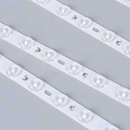 led灯条模组吸顶灯改造灯板磁吸透镜贴片灯芯一拖三长条替换光源