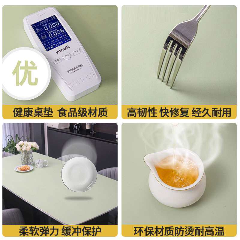 皮革电脑桌垫环保书桌垫 办公室桌面垫学习写字台桌布书桌垫子