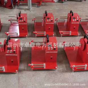 移动式 电动水带卷盘机 水带卷盘收敛机森林扑火水管收卷器可折叠式