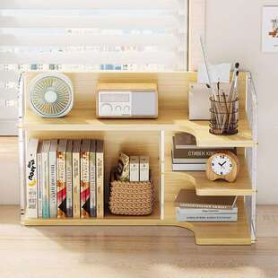 小书架儿童绘本收纳盒书桌分层置物架写字台课桌桌面飘窗整理神器