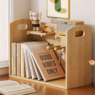 桌面书架学生书桌上分层置物架写字台收纳神器办公桌上小型储物柜