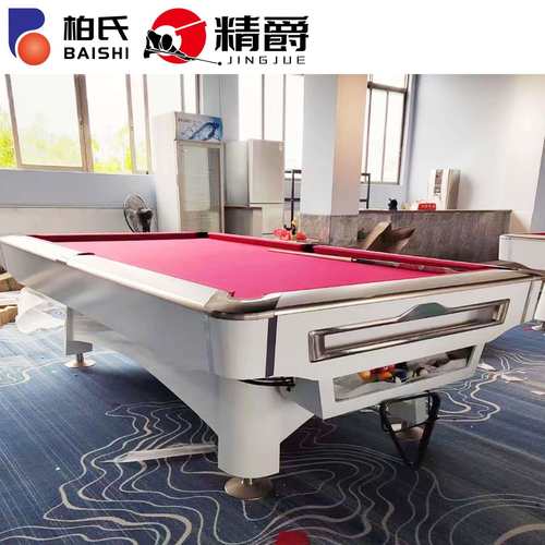 柏氏精爵美式九球花式台球桌球房俱乐部八尺裸台黑八球台球俱乐部