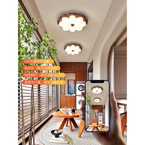 中古风过道吸顶灯2025新款奶油风走廊灯花朵复古胡桃色护眼阳台灯