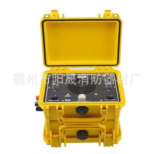 市政工程潜水对讲机水下通讯系统潜水电话潜水员通讯器打捞电话