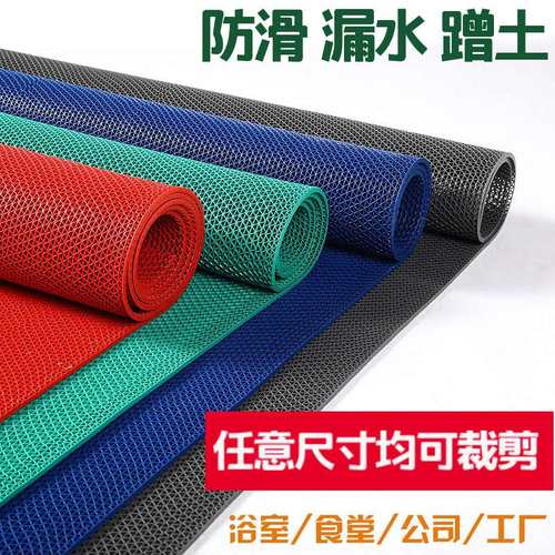 防滑垫浴室厨房户外门前塑料地垫地毯隔水垫厕所镂空pvc门垫防水