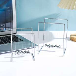 创意牛顿摆撞击小球摇摆摆件模型桌面办公室简约现代清新铁艺摆件