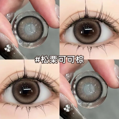 润瞳美瞳日抛10片大小直径自然棕色隐形眼镜心机浅瞳水润正品官方