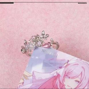 原创爱莉希雅真我人之律者誓约戒指动漫游戏周边开口食指环