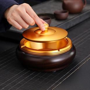 个性 潮流百搭实木烟灰缸 新中式 金属带盖家用客厅酒店公司时尚